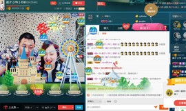 彪子✺小存折主播照片