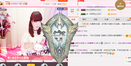 开心❤️❤️果主播照片