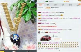 静儿♚主播照片