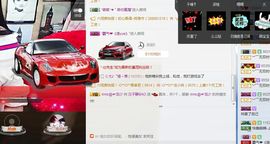 静宝一个人主播照片