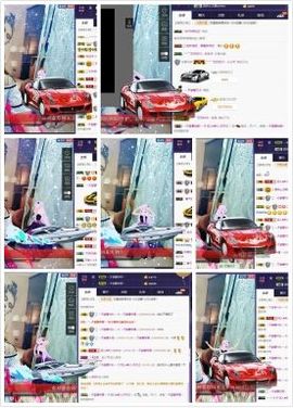 暂无1暂无主播照片