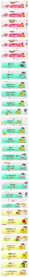 爱新觉罗乔主播照片