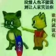 阿生阿生海报