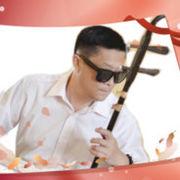 小锐二胡