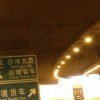 ¤辉💕旭