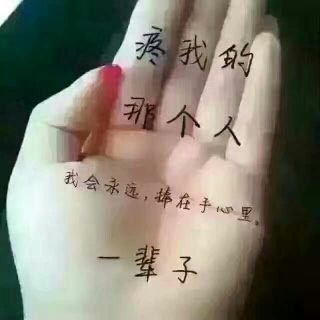 『忧郁之蓝』的主播照片