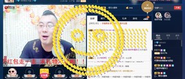 GM-A彪是个主持人主播照片