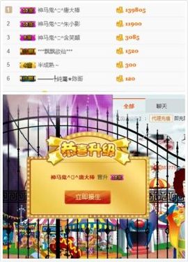 神马鬼♞朱小北主播照片