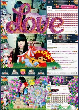 じ╯仙❥儿╰主播照片