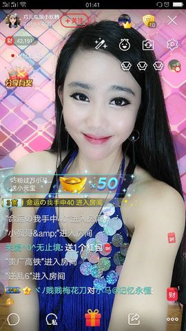 回忆不在永恒主播照片