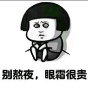 伱的酒馆对我打了烊