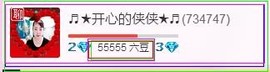 侠侠《爱唱歌》主播照片