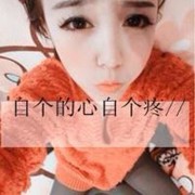姑娘我天生傲骨8k