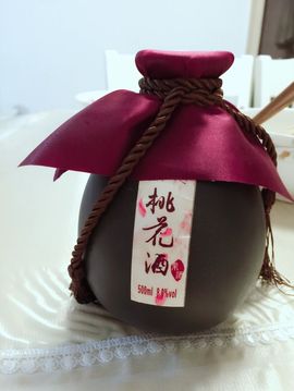 余生从头酷到尾主播照片