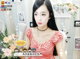 右手还是那个右手！！主播照片