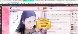 Sweet💫主播照片