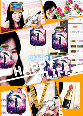 @翎云主播照片