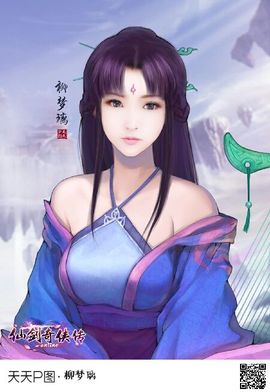 🐰小兔兔🐰主播照片
