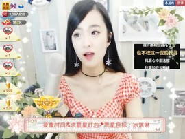 右手还是那个右手！！主播照片