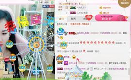 不知道呀……主播照片