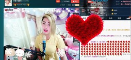 ☆缘☆酒妹主播照片