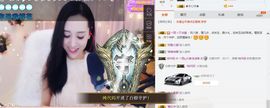 凡音🧡歌手加油主播照片