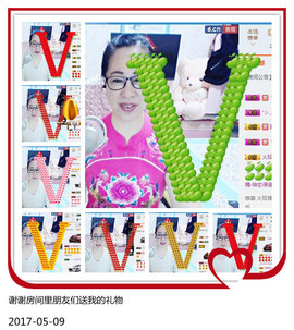 魅力女人唱民歌主播照片