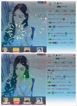 ℳ.休～*主播照片