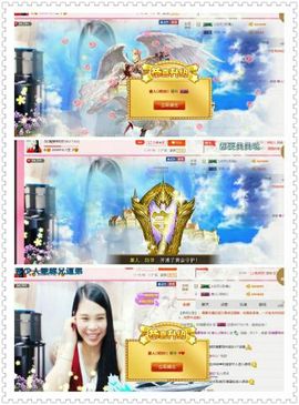 亚丽回来了主播照片