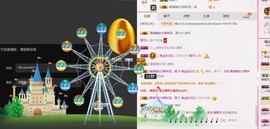 曾…经主播照片