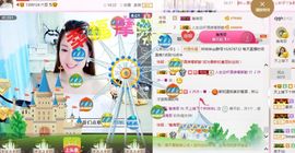 林妹妹不定时直播主播照片