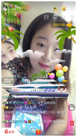 小可爱小燕子主播照片