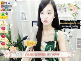 右手还是那个右手！！主播照片