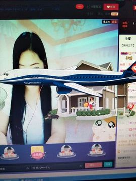☆妍儿_《好傻》主播照片