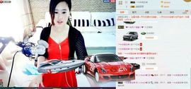 想吃肉没钱买主播照片