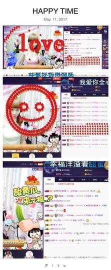 🍓❤欣儿主播照片