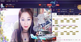 唯爱💖海葵主播照片