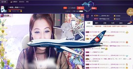 唯爱💖海葵主播照片