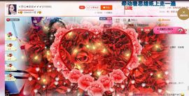 ゞ开心❋朵朵➹➹➹主播照片