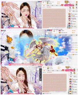 美馨啊主播照片