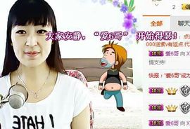 XT夏天暂停播主播照片
