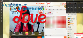 【冷欣】主播照片