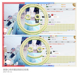 魅力女人唱民歌主播照片