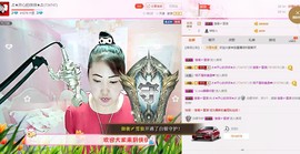 侠侠《爱唱歌》主播照片