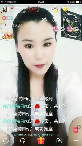 ♥MIZ妖娥子暂停播主播照片