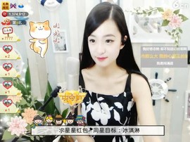右手还是那个右手！！主播照片