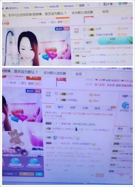 傻💕小巫主播照片