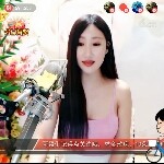 可乐。r海报
