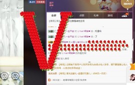 ☞雪儿♞930☜主播照片