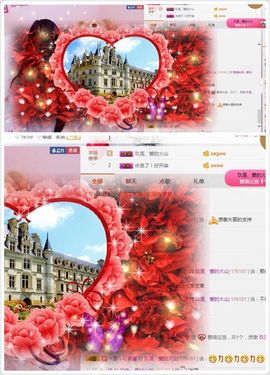 小艺停播主播照片